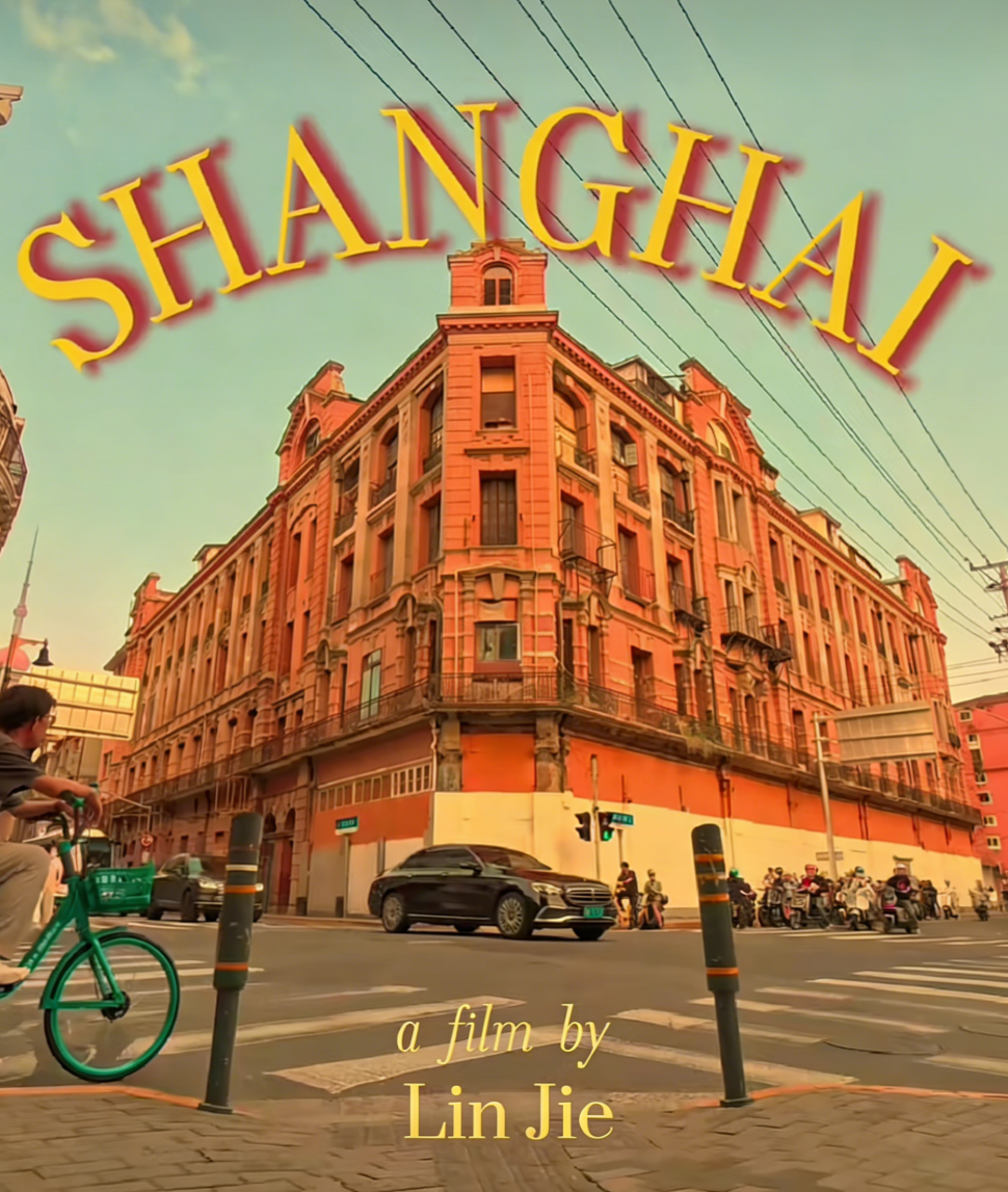 See Shanghai in March through a cinematic lens.