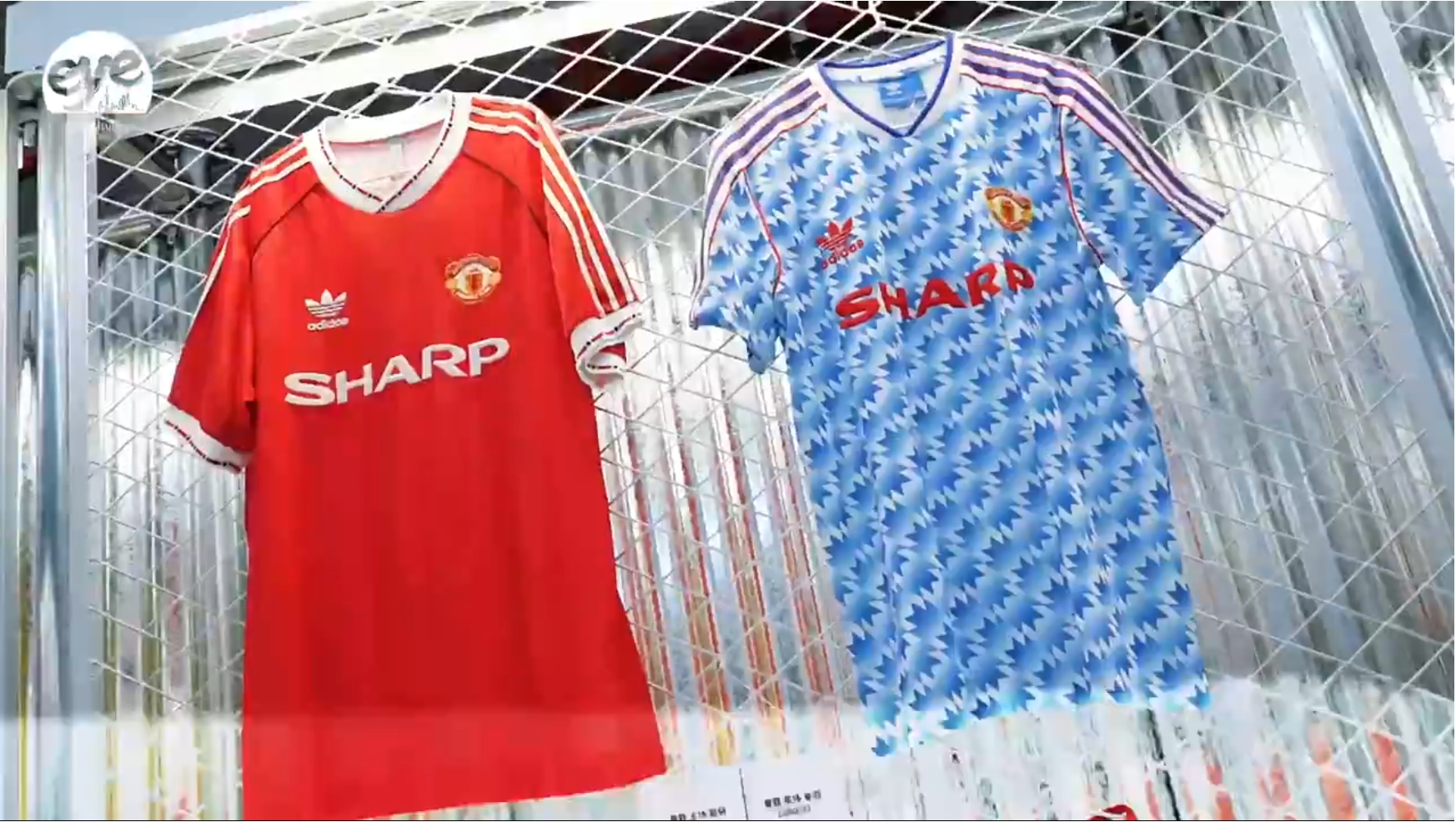 From the pitch to the street: the culture of football jerseys