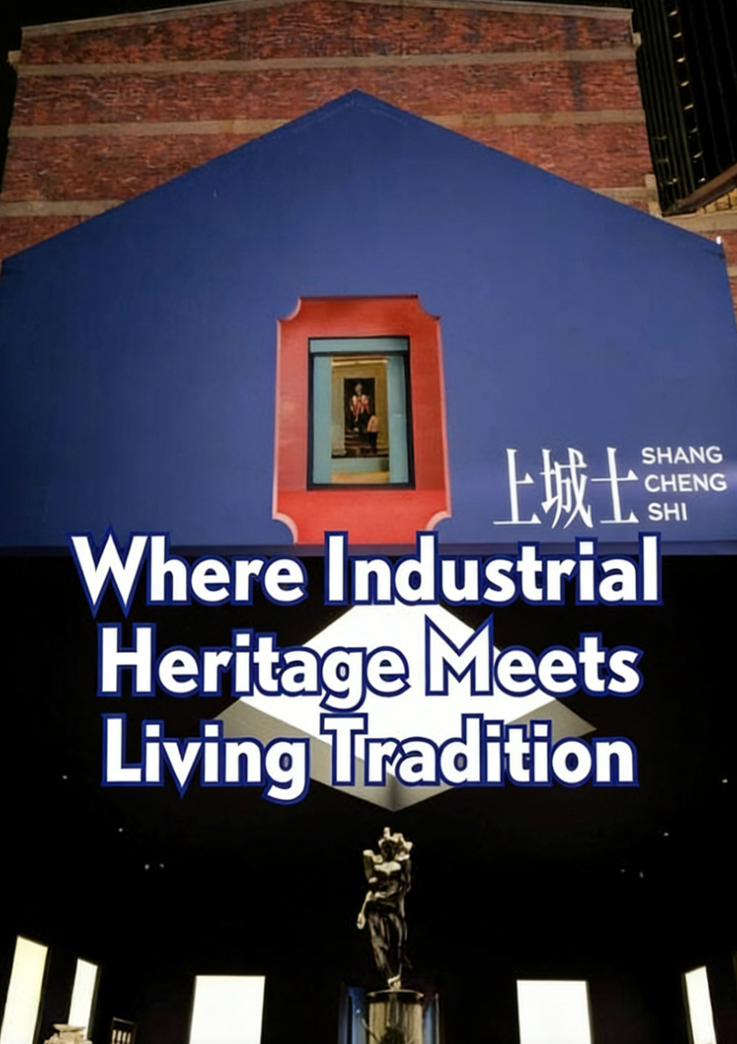 Where Industrial Heritage Meets Living Tradition