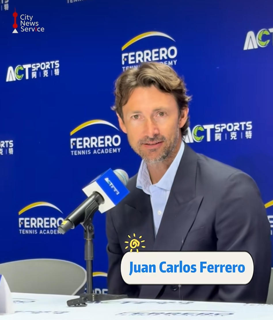 Ferrero Tennis Academy in China