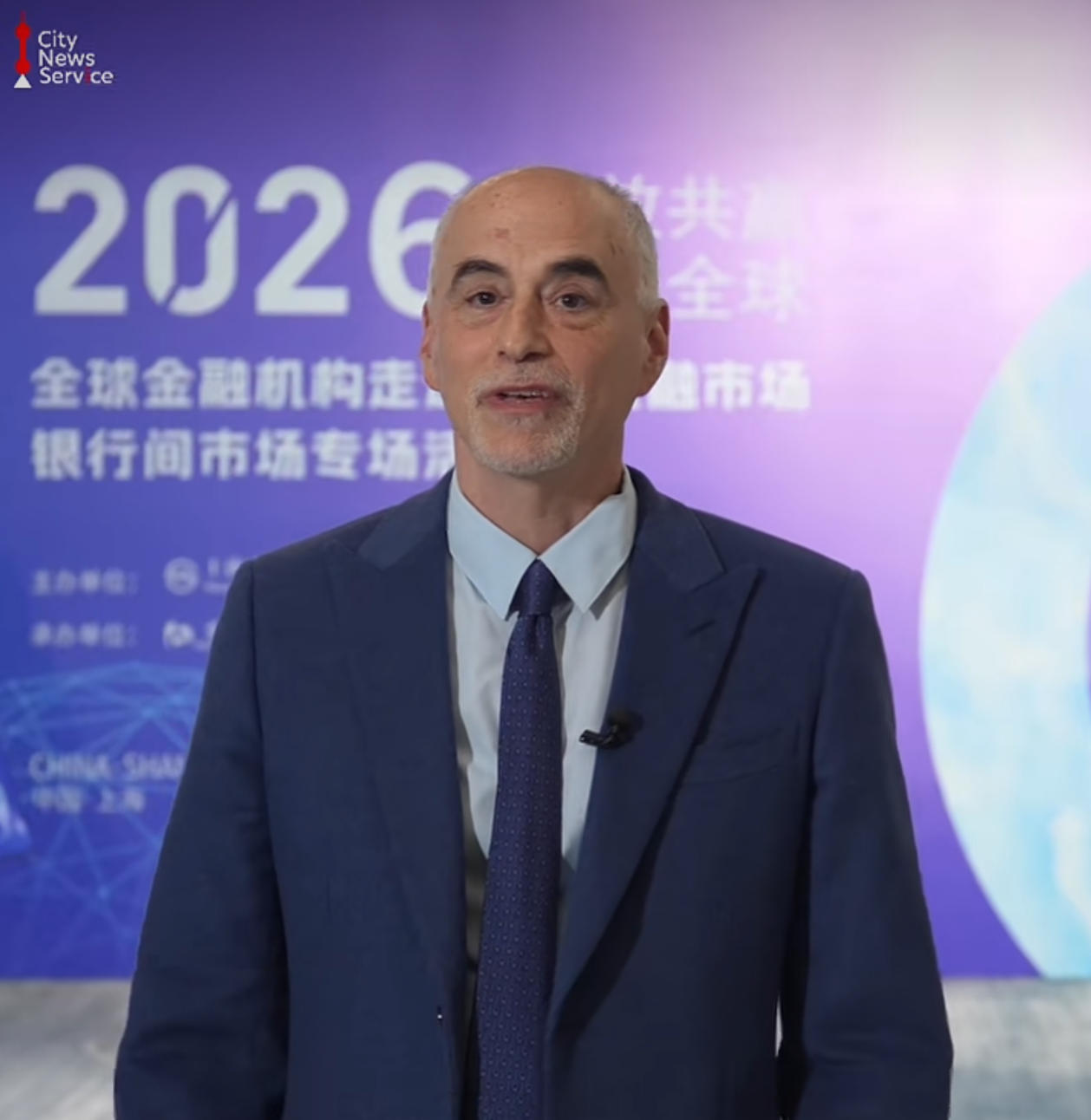 Why China is Emerging as a Global Safe Haven in 2026?